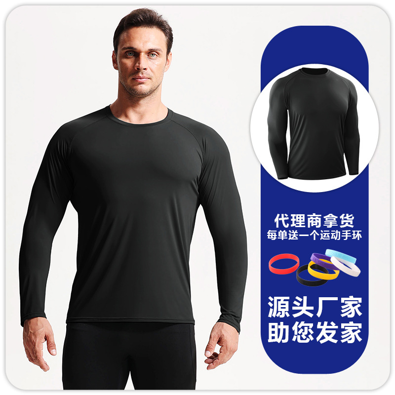 Otoño e invierno de manga larga Camiseta deportiva para hombres camisa de fondo de secado rápido correr maratón ropa de fitness de alta elasticidad sensible al sol image 9