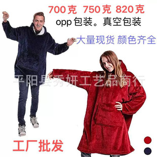 Thickened lazy pullover home pajamas couples fleece clothing hooded warm cold-proof robe wholesale