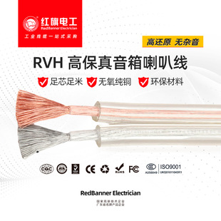 �S��ֱ�NRVH�o���~��푾����~���l��100-600о�������侀���y��