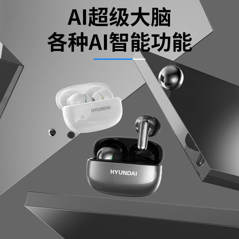 HYUNDAI Hyundai Y10AI Smart Translation Auriculares inalámbricos Bluetooth Mini Auriculares de conferencia con cancelación de ruido semi-en la oreja