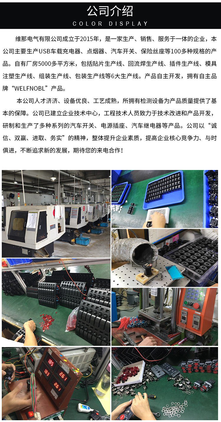 Source supply cigarette lighter socket mother Seat car charger mother seat yacht bus car ship General
