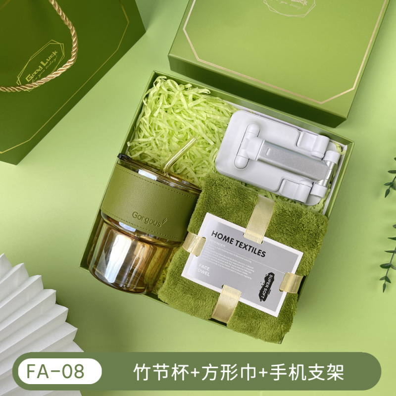 中秋节国庆节厂家直销送员工送客户精美商务伴手礼套装|undefined