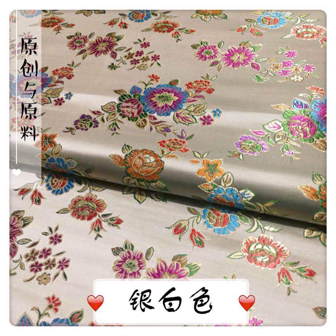 云锦缎织锦缎高密尼龙服装布唐装布料丝绸坐垫料子旗袍童装金口包