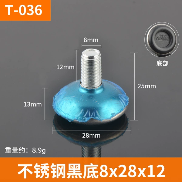 T036-Adjustable 8*28*12 length