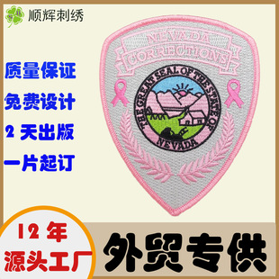 �S�Ҍ��I���ƴ̽����N�a���N��X�����������·ۼt�z���̽�����