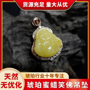 Old Honey Beeswax 925 Sterling Silver Pendant Hand-Carved DIY Creative Jewelry Accessories Beeswax Natural Genuine Necklace
