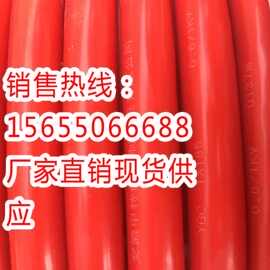 YGC硅橡胶电缆4×25，YGCR-3×25硅橡胶电缆图片, 钢厂用电缆