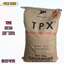�������WTPX RT18 ��Ĥ�t���� ͸���ͻ��W�᷀���o����PMP������