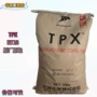 化学无毒稳定rt18tpx