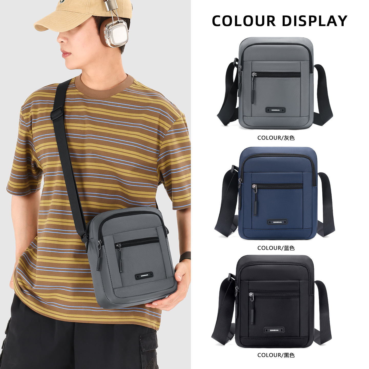 Solid color large-capacity men's crossbody bag with a high-end feel, lightweight, casual, versatile, multi-layered, waterproof shoulder bag for commuting