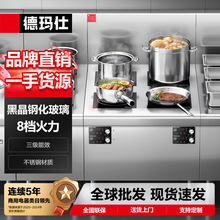 �¬�������늴Št늰Ǡt�����F����O����ʽ���͏d�Ƶ���ʹ����