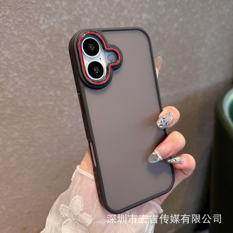 适用iPhone17ProMax轻纱透色磁吸手机壳高级磨砂苹果16防摔保护套|undefined