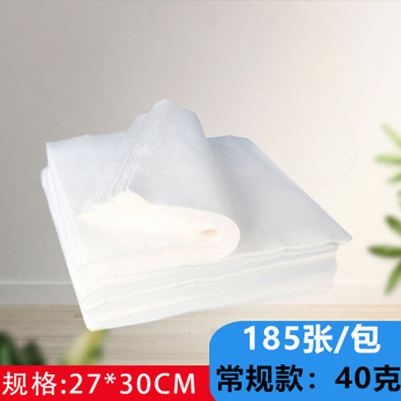 Toalla para pies, papel para limpiar pies, toalla para lavar pies, paño no tejido para limpiar pies, toalla absorbente para masaje de pies para el hogar, engrosada.