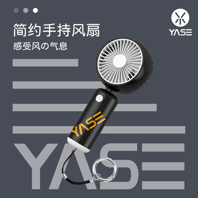 Small handheld travel air fan for students for traveling