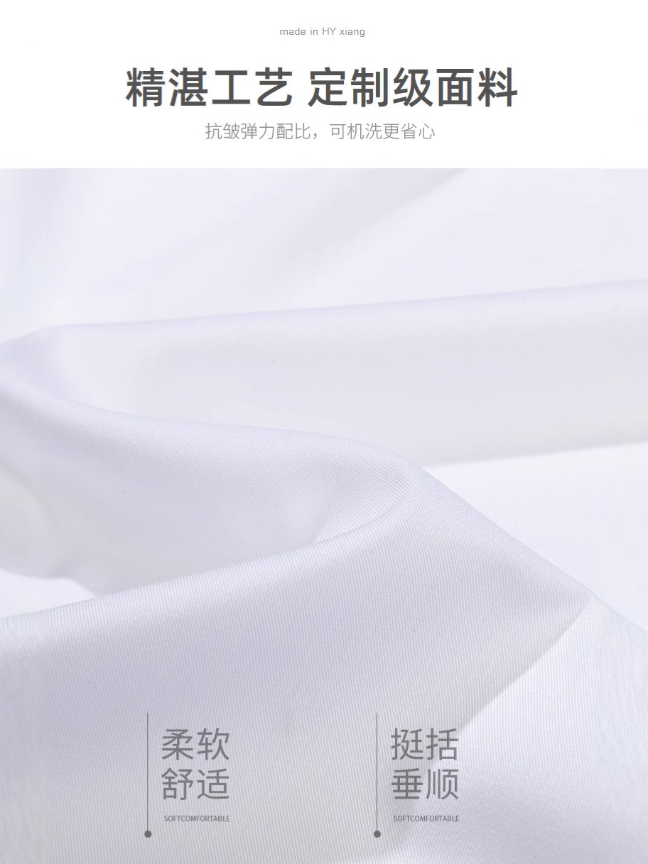 Camisas blancas bordadas de corona dorada personalizadas para hombres de manga larga de negocios casuales sin escaldar camisa de lujo ligera para hombres