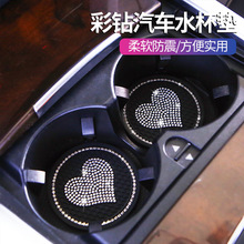 �¿���܇�A�ΐ��ı��| ܇�d�����荷䳲�����| ��܇�����ƷŮ