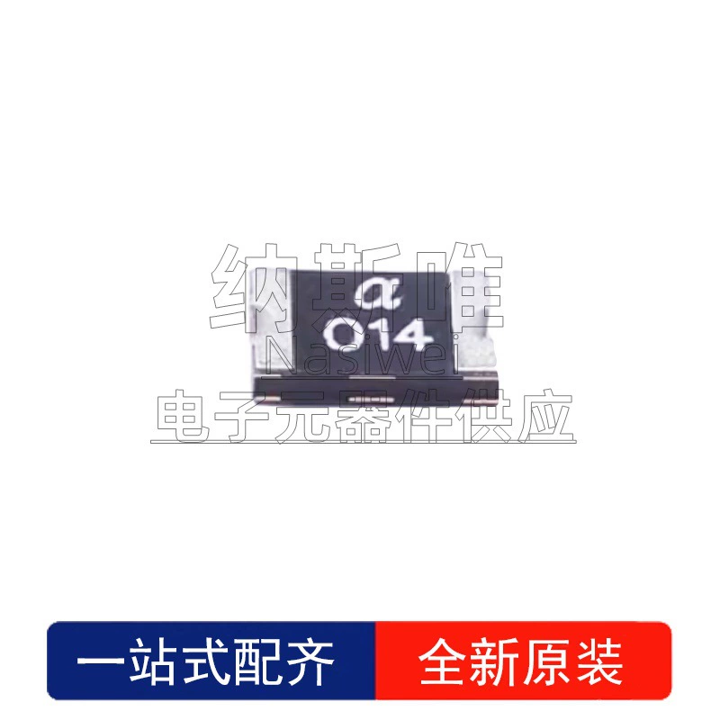 Landhai mSMD014 шелкография a014 патч 1812 60V/0.14A 140mA самовосстановительные предохранители