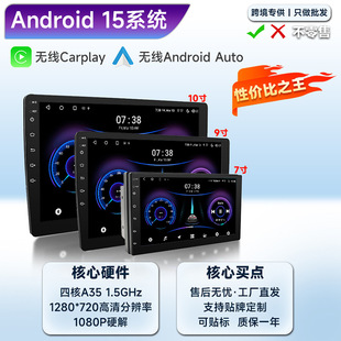 �羳���u������܇�п�����׿ͨ��һ�w�C�o��Carplay ܇�d�����S��