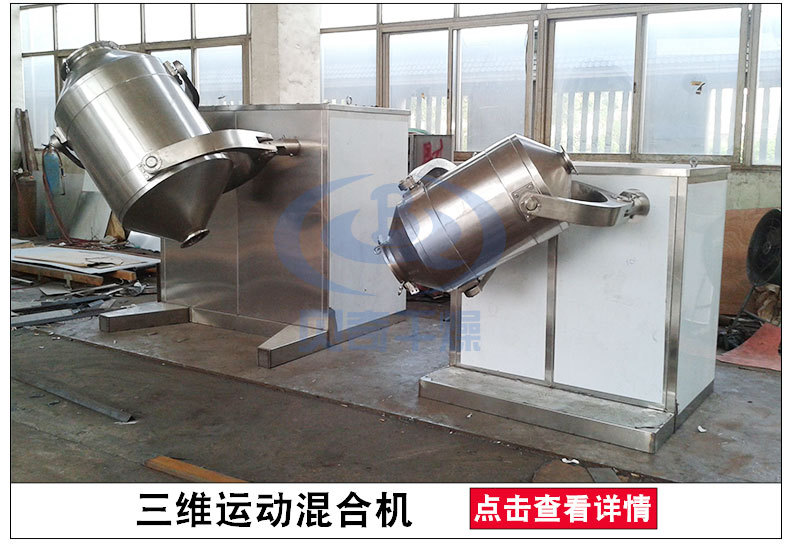 客户案例展示_07.jpg