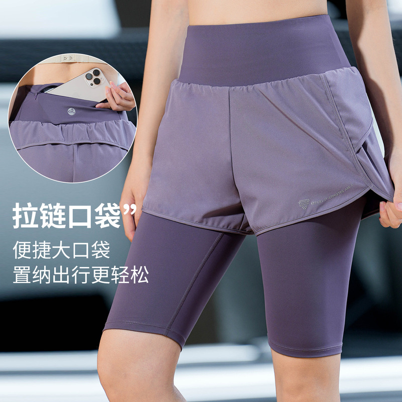 Sports Shorts Quick-Drying Running Shorts Fitness Yoga Shorts Women's 2025 Spring and Summer New Fake Two-Piece Tights