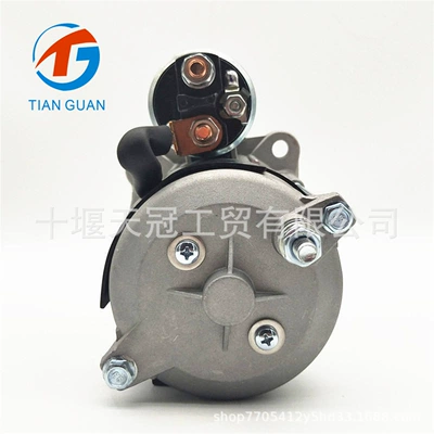 63280040 MSN8040 2873K404 – Starter and accessories