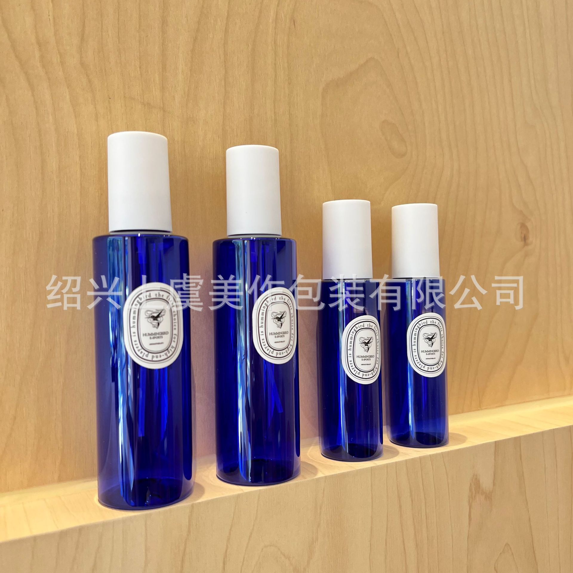 200ml香氛补充液白色喷雾100ml便携式旅行装蓝色避光爽肤水替换瓶