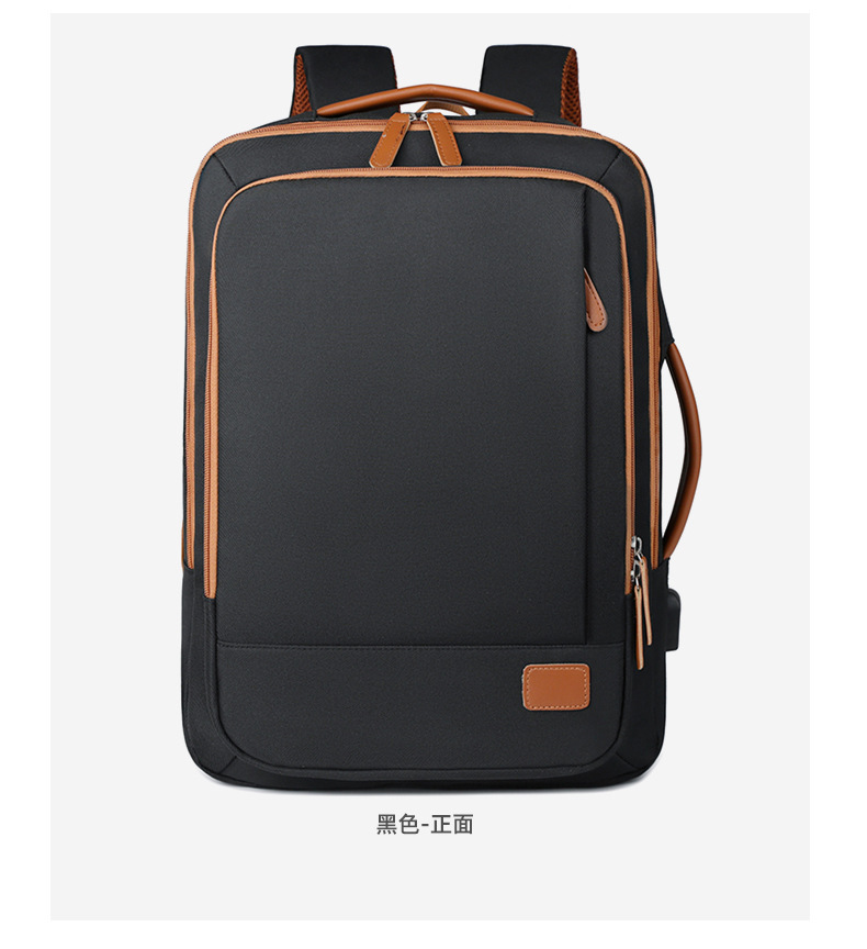 검은색
