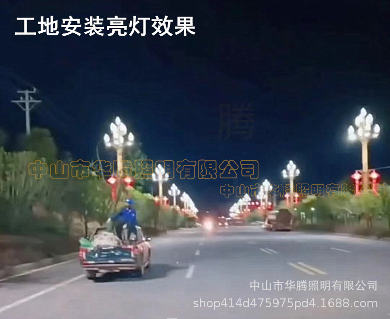 1702888808115_副本_副本