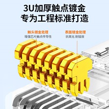 绿联水晶头网线超六类6超五5类千兆以太网屏蔽rj45插头网络对接头