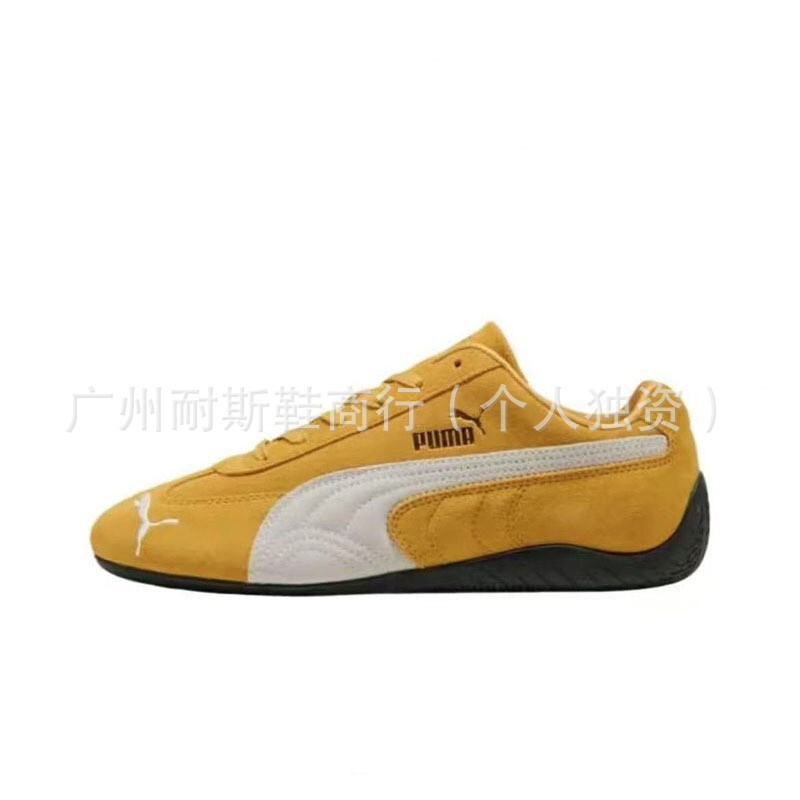 Putian Shoes Cross-Border High-End Version Pm Racing Shoes Collaboration German Training Shoes Retro Lightweight Versatile Casual Sports Shoes for Men and Women