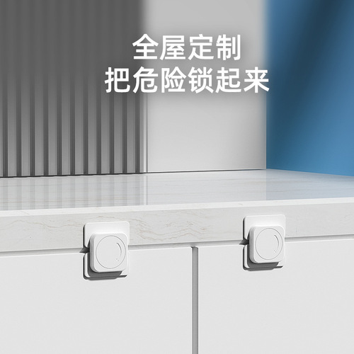 Multifunctional lock baby anti-pinch door artifact drawer lock refrigerator lock child safety lock cabinet door lock cabinet lock new