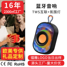 �羳͸���Ų��{�����������y���w������Ĥ�����ˮС��푶YƷ