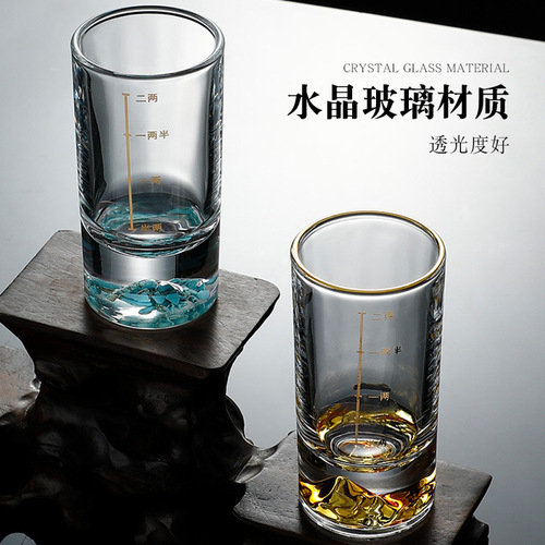 Manufacturer's gold-marked crystal glass one-two-two-two white wine cup household gold foil Jinshan liquor cup wholesale