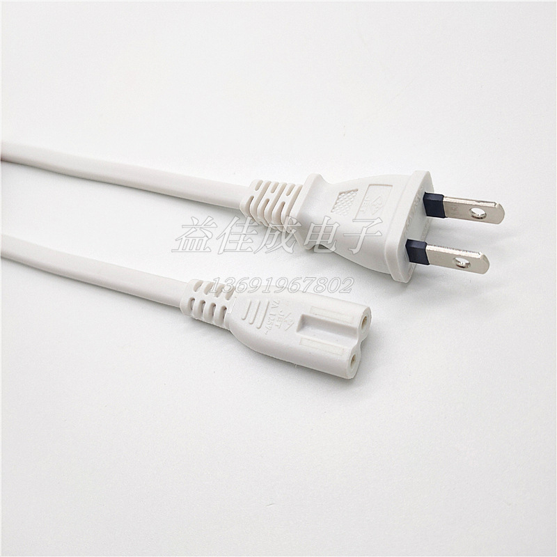 供应日规/日式/日标/日本电源线插头白色pse认证8字尾插头电源线