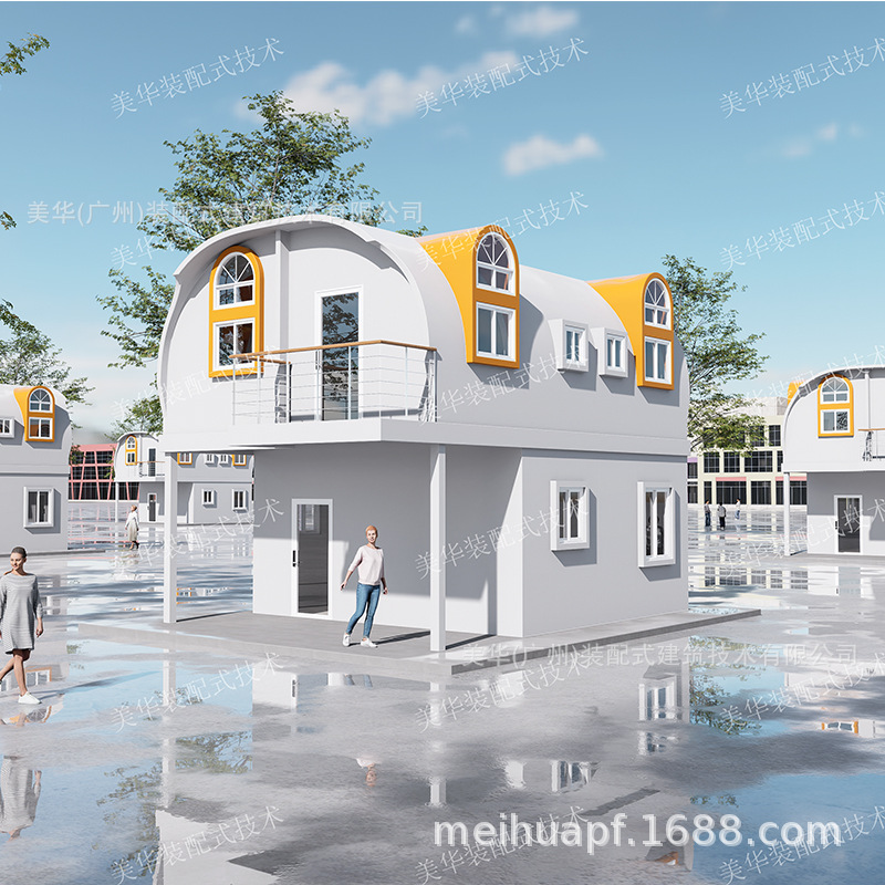 Casa de tablero móvil, casa de contenedores para residentes, casa simple, sitio de construcción, casa temporal, caja rápida, muro cortina de vidrio, casa de tablero móvil