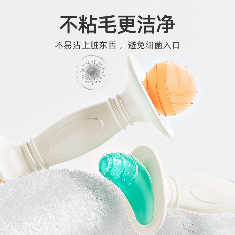 Aubney Baby Silicone Tecla Resistente al Desgaste Anti-Vemito Seco No Daña las Encías Baby Moisturizer Stick Moisturizer Alivio de la Picazón
