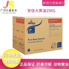 ���Ѵ��S��25kg�M��ԭζ�������S��ţ�����ɵ���決ԭ������