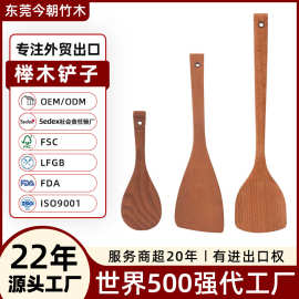 东莞外贸工厂定制木质厨房用具木铲实木锅铲碳化榉木铲子三件套