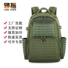 跨境作训登山双肩背包男徒步野营户外运动背囊亚马逊丛林战术背包