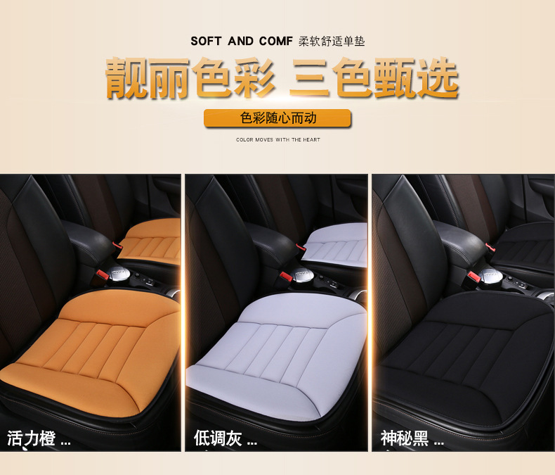 Wholesale Car Seat Cushion 3cm Memory Foam Heightening Thickened Non-Slip Driver Seat All-Season Breathable Seat Cushion