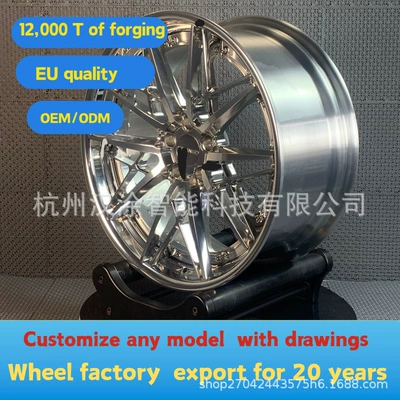 Source Factory Forged Wheels, Ten Thousand-Ton Aluminum Alloy Wheels, Mercedes-Benz, Audi, Maybach, Toyota Suv Wheel Upgrades (Hub)
