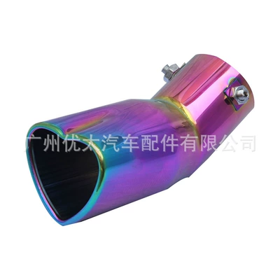 tail throat heart 63mm stainless | Exhaust pipe - heart-shaped-curved-colorful