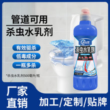 ���xˮ�鄩 �����ͼ��Î�����ˮ���ܵ�������ω����l�����x��