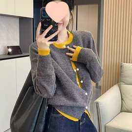 假两件撞色长袖针织开衫女秋季设计感宽松毛衣外套单排扣短款上衣