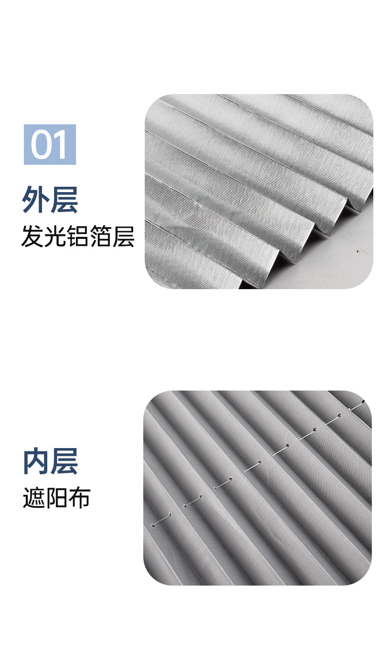 Spot car sunshade universal car sunshade sun shade portable car automatic retractable curtain