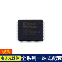 XC3S50-4VQG100C TQFP-100(14x14) ɾ߉݋CPLD FPGA