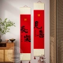 长乐餐厅茶室客厅挂画