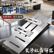 ʯ�ྀ�����p��Ƥ����������ƽ���ߵ�ʽ�ݽz��ā�ӹδ�׿���