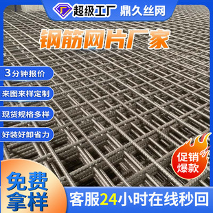 䓽�WƬ�S�Һ��ӾW��\�WƬ������������F�z�W�F؛����䓽�WƬ