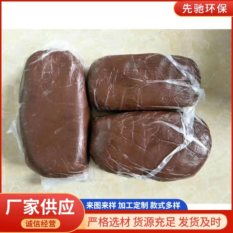 29ec94c1-cfe8-45b7-a8c1-1afc06